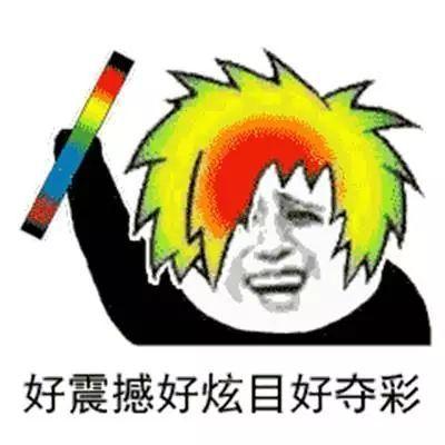 好嗨喲在線看片免費，享受高清影視，無需付費！，關(guān)于涉黃問題的警示，警惕在線免費觀影陷阱，遠離不良內(nèi)容風險。