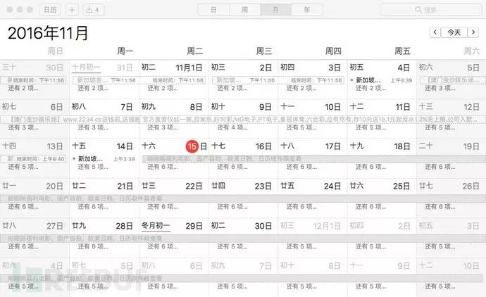 2024澳門天天彩免費(fèi)資料全面解析：助你成為彩票高手