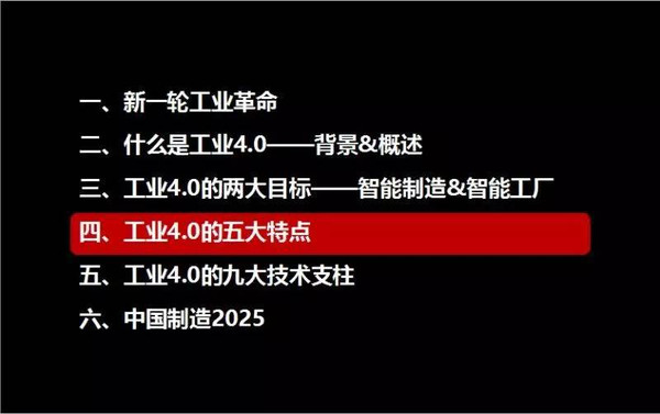 2025新奧精準(zhǔn)資料免費大全078期——全方位獲取優(yōu)質(zhì)資源的指南，2025新奧精準(zhǔn)資料免費大全078期，全方位獲取優(yōu)質(zhì)資源的實用指南