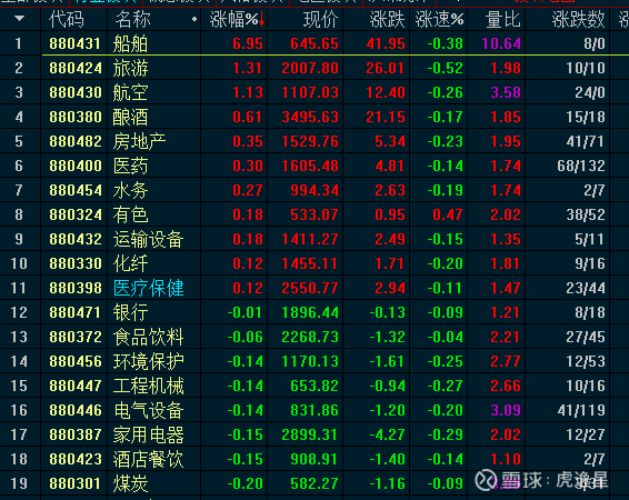 金力永磁股票股，投資潛力與市場(chǎng)前景分析，金力永磁股票投資潛力與市場(chǎng)前景深度解析