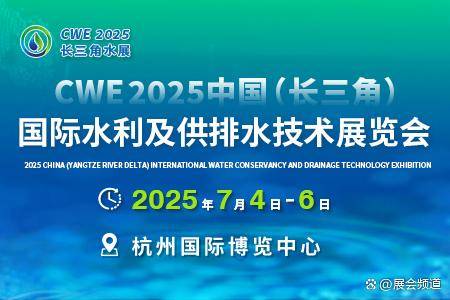 2025新奧正版資料免費(fèi)獲取指南，2025新奧正版資料免費(fèi)獲取攻略