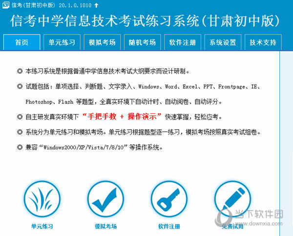 揭秘2023澳門特馬今晚開獎結(jié)果震撼出爐！，揭秘，2023澳門特馬今晚開獎結(jié)果揭曉，震撼出爐！