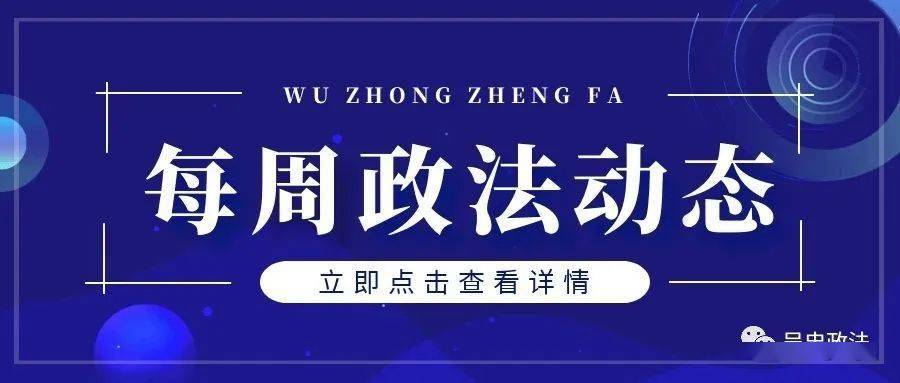 揭秘7777788888精準(zhǔn)新傳真，真相與優(yōu)勢一網(wǎng)打盡，揭秘精準(zhǔn)新傳真，77777與88888的真相與優(yōu)勢全解析