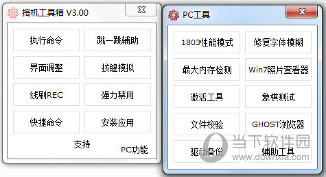 奧門開獎結(jié)果及開獎記錄，探索2025年資料網(wǎng)站的世界，澳門開獎結(jié)果與記錄探索，2025年資料網(wǎng)站展望