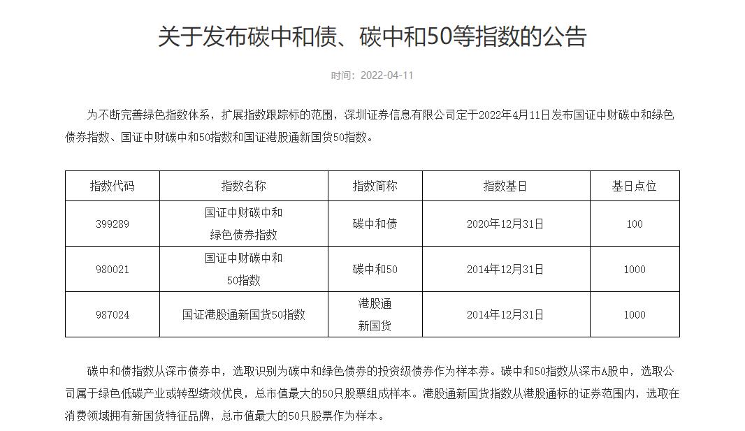 中財網(wǎng)中國第一財經(jīng)股票，深度解讀與策略分析，中財網(wǎng)股票深度解讀與策略分析，中國第一財經(jīng)視角