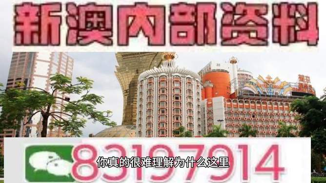 2023年澳門特馬今晚開獎49圖片及更多精彩內(nèi)容搶先看，澳門特馬2023年今晚開獎預(yù)告，49圖片及精彩內(nèi)容搶先看