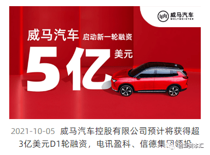 探索未來(lái)，2025新澳門(mén)正版免費(fèi)資本車展望，2025新澳門(mén)資本車展望，探索未來(lái)發(fā)展趨勢(shì)