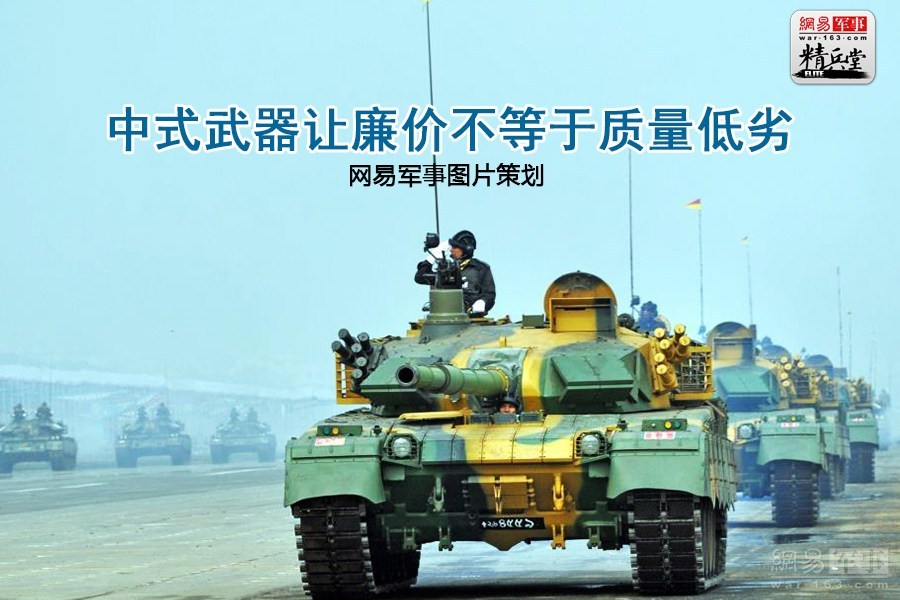 軍火武器價(jià)格表，深度解析各類武器的價(jià)格因素，軍火武器價(jià)格深度解析，各類武器價(jià)格因素一覽表