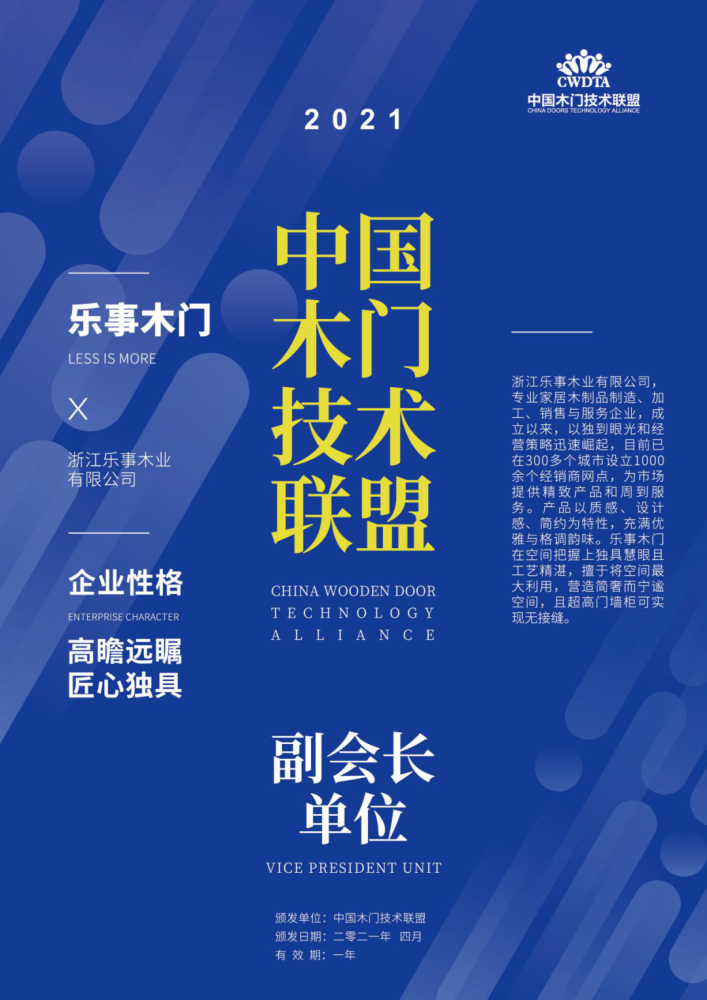 新奧門資料大全正版資料2025——全面解析澳門資訊，澳門資訊全面解析，新奧門資料正版大全 2025版