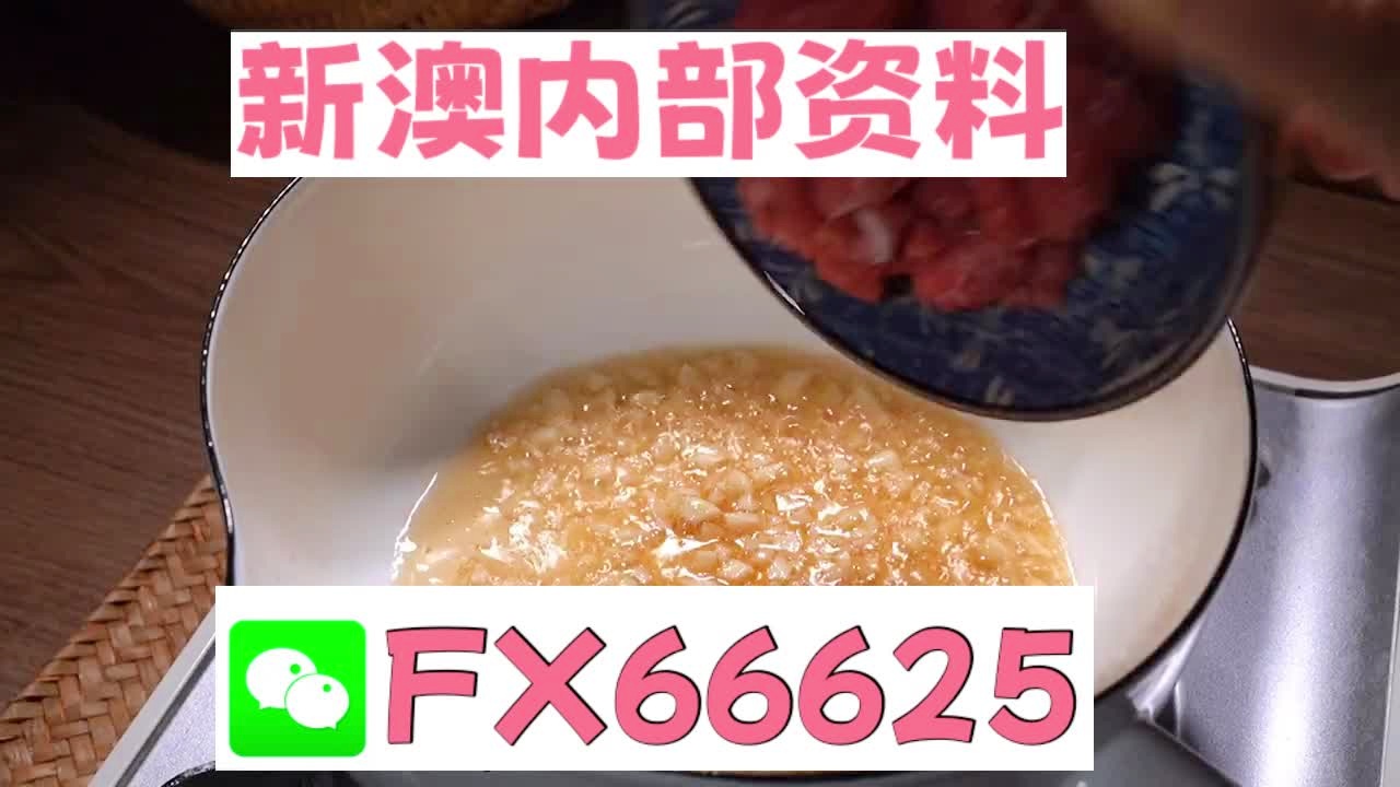 新澳門資料大全正版資料2025免費下載——警惕網(wǎng)絡(luò)賭博陷阱與合法娛樂的邊界，警惕網(wǎng)絡(luò)賭博陷阱，新澳門資料大全正版資料免費下載的真相與娛樂邊界探索