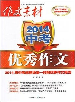 2025新奧正版資料免費(fèi)提供的全面指南，2025新奧正版資料全面指南，免費(fèi)獲取攻略