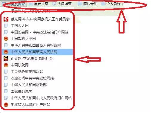 國(guó)家大事新聞?wù)捌溆绊懛治觯瑖?guó)家大事新聞?wù)捌渖钸h(yuǎn)影響分析