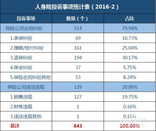 香港港六開(kāi)獎(jiǎng)結(jié)果 2025年最新開(kāi)獎(jiǎng)數(shù)據(jù)分析與預(yù)測(cè)，香港港六開(kāi)獎(jiǎng)結(jié)果最新數(shù)據(jù)分析與預(yù)測(cè)，聚焦2025年開(kāi)獎(jiǎng)趨勢(shì)