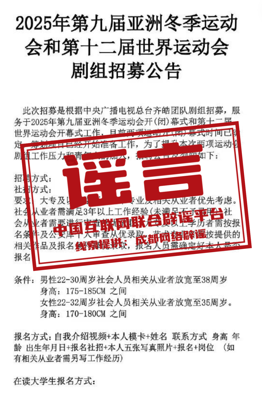 探索未來，2025年管家婆的馬資料展望，未來展望，2025年管家婆的馬資料深度解析