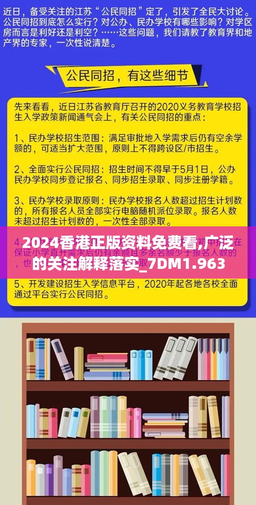 重磅福利2025全年資料免費大全——一站式獲取所有你需要的知識資源，2025全年資料免費大全，一站式獲取所有知識資源重磅福利