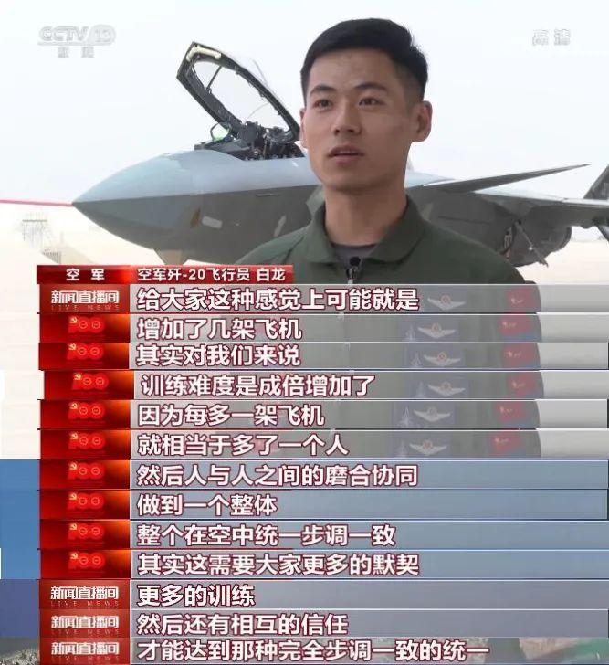 國慶閱兵視頻2021完整視頻，回顧與解析，國慶閱兵視頻回顧與解析，2021年完整視頻一覽