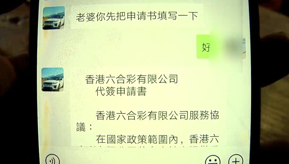 澳門彩票的未來展望，探索2025年澳門最新開獎(jiǎng)趨勢與機(jī)遇，澳門彩票未來展望，探索至2025年最新開獎(jiǎng)趨勢與機(jī)遇