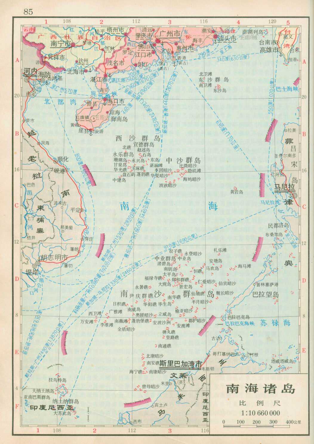 中國南海海域地圖，探索豐富的海洋世界，中國南海海域地圖，探索海洋世界的寶藏之旅