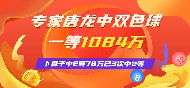 澳門一一碼一特一中準(zhǔn)選今晚——探索澳門的魅力與精準(zhǔn)預(yù)測，澳門魅力探索與今晚精準(zhǔn)預(yù)測一特一中選一碼