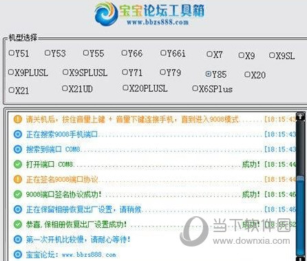 新澳歷史開獎記錄查詢結(jié)果，深度分析與解讀，新澳歷史開獎記錄深度分析與解讀結(jié)果查詢報告