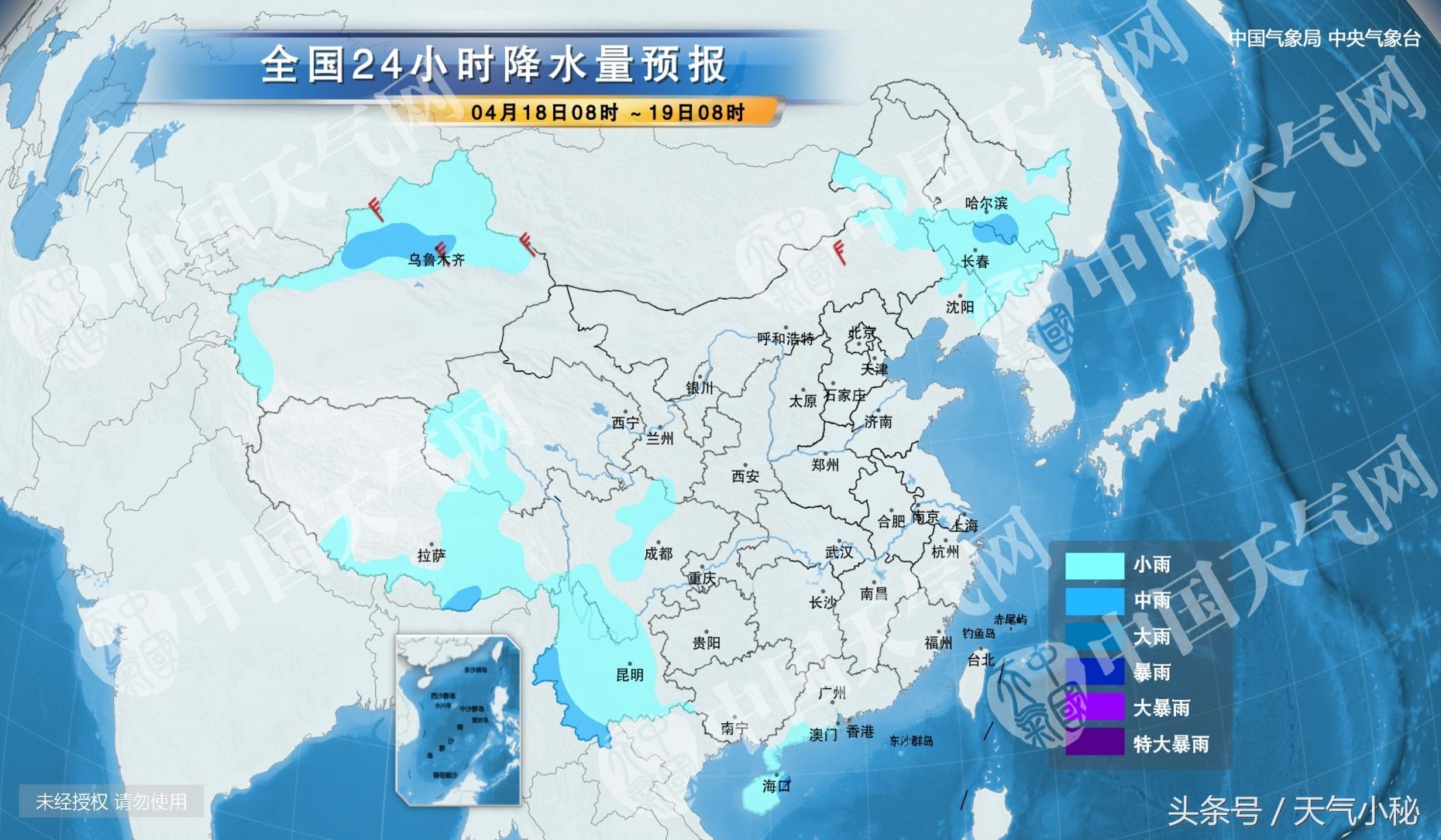 安徽安慶天氣預報，了解天氣變化，做好生活準備，安徽安慶天氣預報，掌握天氣變化，助力生活準備