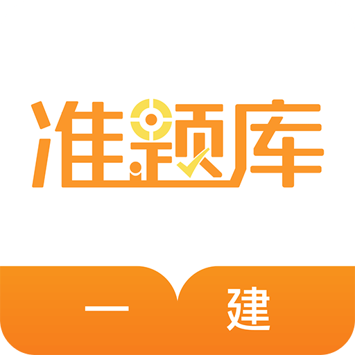 澳門圖庫app，探索、體驗(yàn)與發(fā)現(xiàn)，澳門圖庫app，探索、體驗(yàn)與發(fā)現(xiàn)的旅程