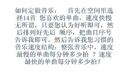 五行健身操口令，塑造健康生活的秘密武器，五行健身操口令，塑造健康生活的秘密武器秘籍