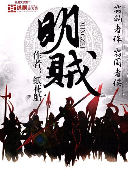 穿越歷史軍事小說(shuō)的魅力，探尋好看的歷史穿越軍事小說(shuō)推薦，歷史穿越軍事小說(shuō)的魅力探尋，推薦好看的歷史軍事穿越小說(shuō)