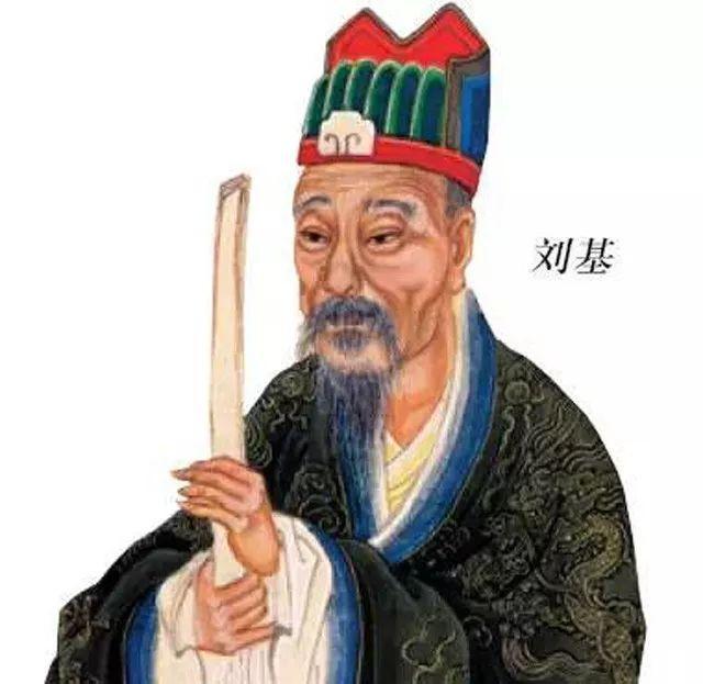 揭秘劉伯溫送一肖的神秘傳說(shuō)，劉伯溫神秘生肖傳說(shuō)揭秘，揭秘一肖傳奇故事