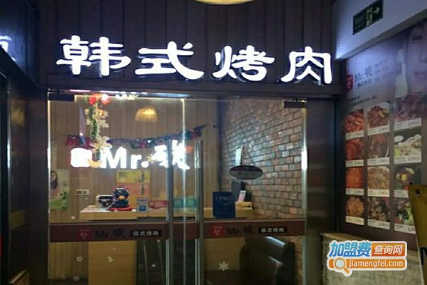 烤肉店加盟，探尋中國十大烤肉品牌加盟之路，烤肉店加盟指南，探尋中國十大烤肉品牌加盟之路