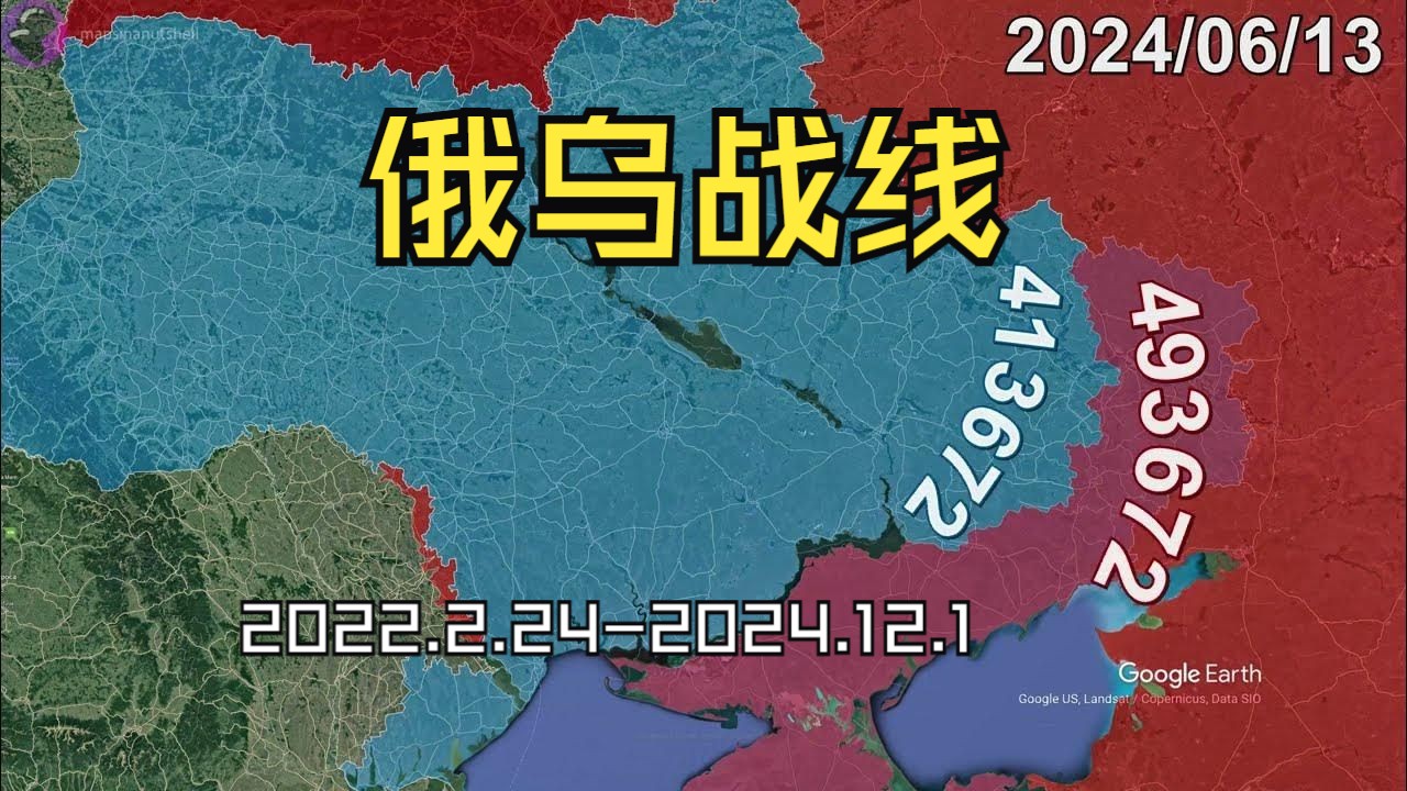 俄烏局勢更新，最新地圖揭示雙方控制區(qū)域變化（XXXX年展望），俄烏局勢最新動態(tài)，XXXX年控制區(qū)域變化地圖揭示雙方態(tài)勢更新