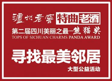 揭秘神秘的管家婆鳳凰，探索數(shù)字世界中的77777與88888，揭秘神秘的管家婆鳳凰，數(shù)字世界中的秘密解碼 77777與88888探秘之旅