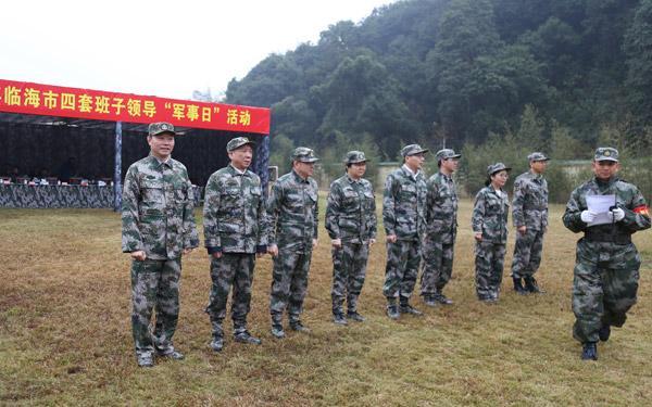 中央臺國防軍事頻道，聚焦軍事熱點，展現(xiàn)國防力量，中央臺國防軍事頻道，聚焦軍事熱點，展現(xiàn)國防力量風(fēng)采