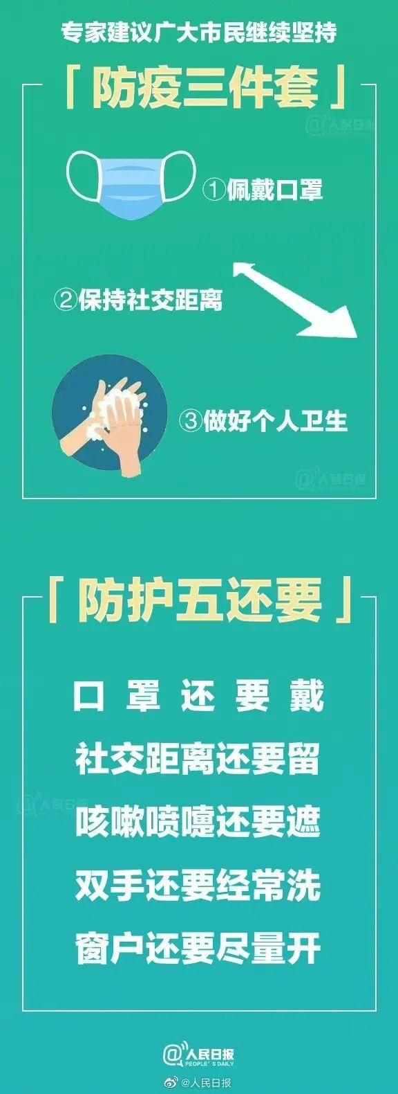 今日熱點(diǎn)新聞事件消息全面解析，今日熱點(diǎn)新聞事件全面解析報(bào)道速遞