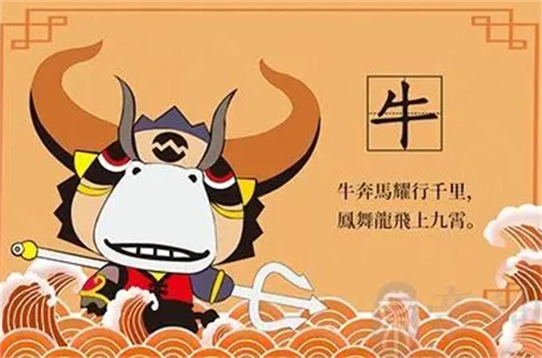 二肖一碼劉伯溫論壇，探索神秘預(yù)測(cè)世界與SEO優(yōu)化策略，二肖一碼劉伯溫論壇，揭秘預(yù)測(cè)世界與SEO優(yōu)化策略