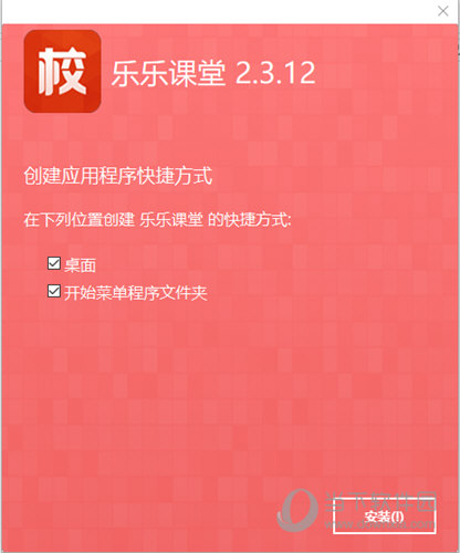 2025新奧正版資料免費(fèi)獲取指南，2025新奧正版資料免費(fèi)獲取攻略