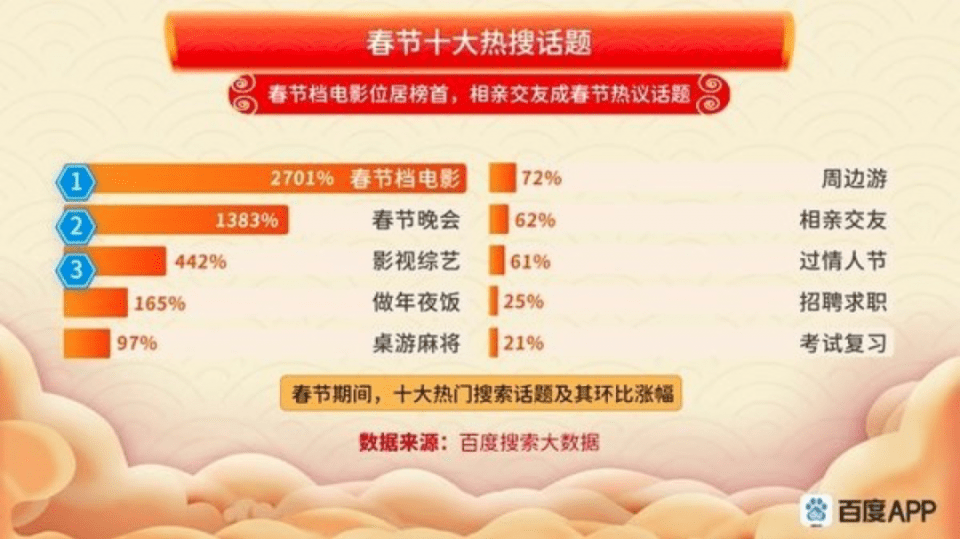 探索彩票世界，揭秘王中王開獎(jiǎng)記錄網(wǎng)一與7777788888的神秘面紗，揭秘彩票世界，王中王開獎(jiǎng)記錄與神秘號碼7777788888的真相探索