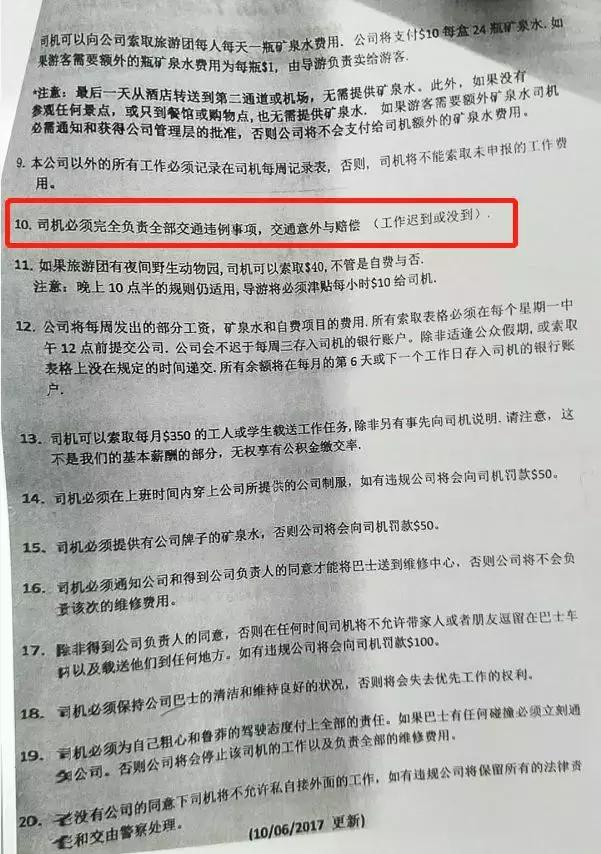 新加坡工資水平深度解析，一月的收入有多少？，新加坡工資水平全面解析，一月收入揭秘