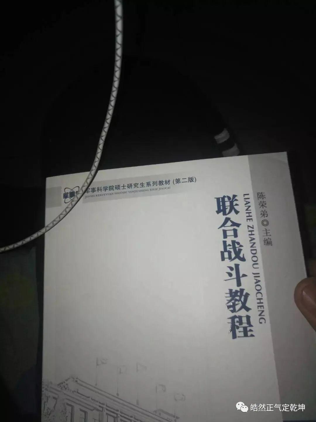 軍事理論課心得體會(huì)，深度理解與自我成長(zhǎng)，軍事理論課學(xué)習(xí)心得，深度理解與自我成長(zhǎng)的探索