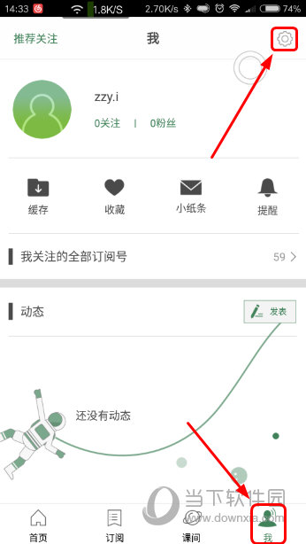 澳門六開獎結果2025年開獎分析與預測，澳門六開獎結果分析與預測，2025年開獎展望