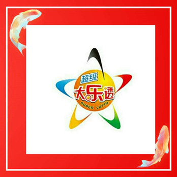 澳門(mén)六開(kāi)彩開(kāi)獎(jiǎng)結(jié)果預(yù)測(cè)查詢(xún)最新，探索彩票預(yù)測(cè)的奧秘，澳門(mén)六開(kāi)彩開(kāi)獎(jiǎng)結(jié)果預(yù)測(cè)查詢(xún)最新，揭秘彩票預(yù)測(cè)奧秘