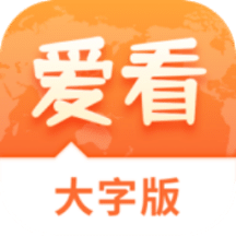 澳門免費(fèi)精準(zhǔn)資料下載，探索未來(lái)的機(jī)遇與挑戰(zhàn)（2025展望），澳門未來(lái)機(jī)遇與挑戰(zhàn)展望（2025年免費(fèi)精準(zhǔn)資料下載）