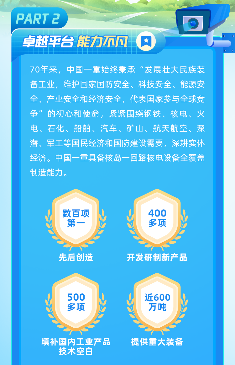 揭秘2025管家婆一馬一笑，全方位解讀其背后的奧秘，揭秘一馬一笑，2025管家婆背后的全方位奧秘解讀