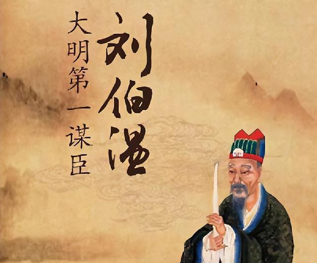 劉伯溫神秘預(yù)言揭秘，今晚生肖運(yùn)勢(shì)預(yù)測(cè)揭曉，生肖運(yùn)勢(shì)大解析！，揭秘劉伯溫神秘預(yù)言與生肖運(yùn)勢(shì)預(yù)測(cè)，今晚運(yùn)勢(shì)大解析！